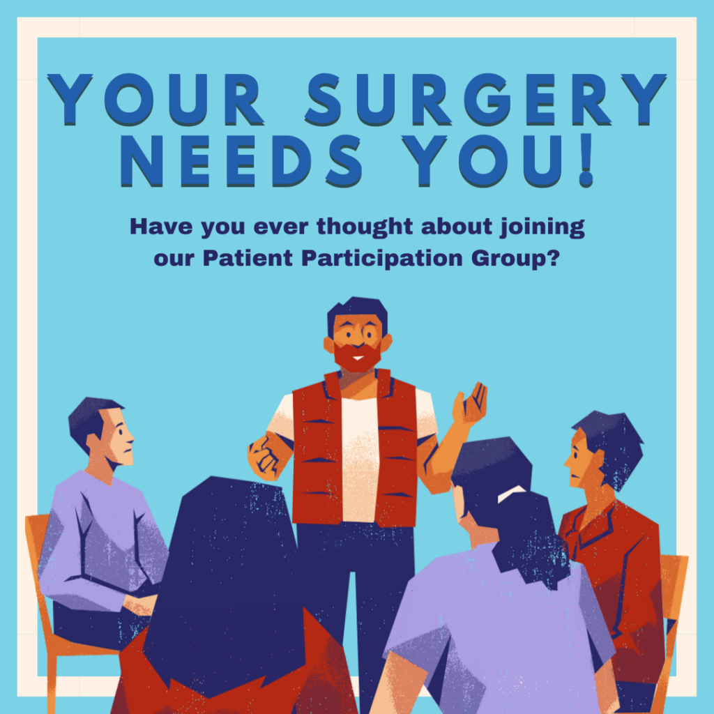 Your-surgery-needs-you